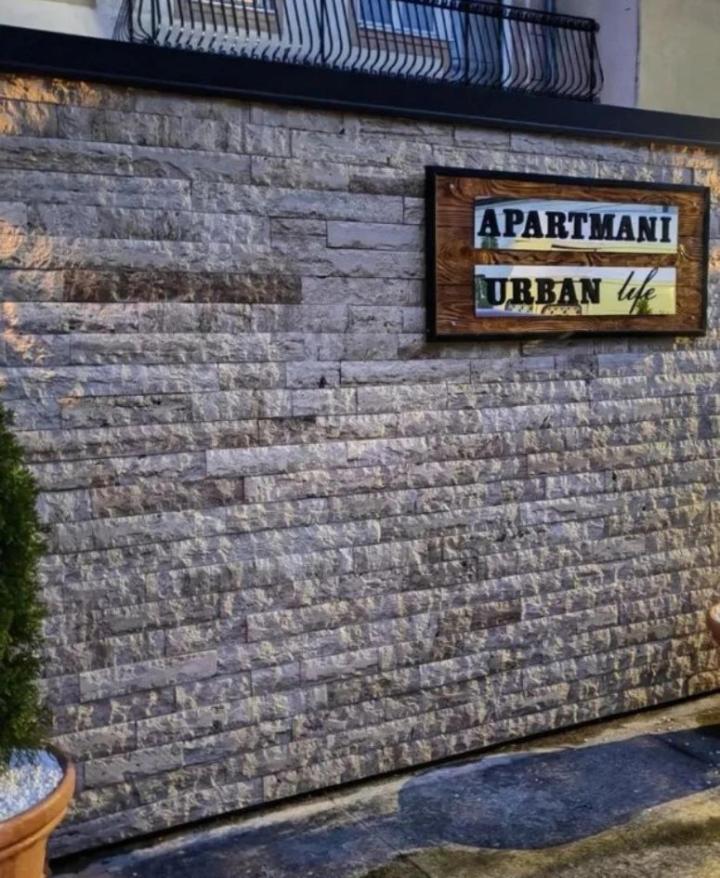 דירות Zaječar Urban Life 2 מראה חיצוני תמונה